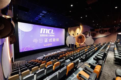 附近戲院|MCL Cinema